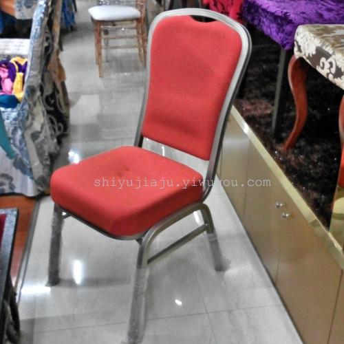 Aluminum Alloy Chair， Aluminum Banquet Chair Banquet Dining Table and Chair， Five-Star Hotel， Hangzhou， Zhejiang