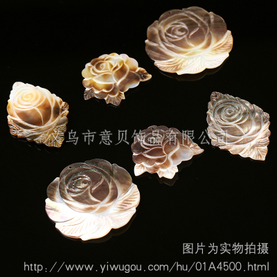 [Yibei Ocean Ornament] Shell Panther Carved Series Handmade Carved Ornament Accessories