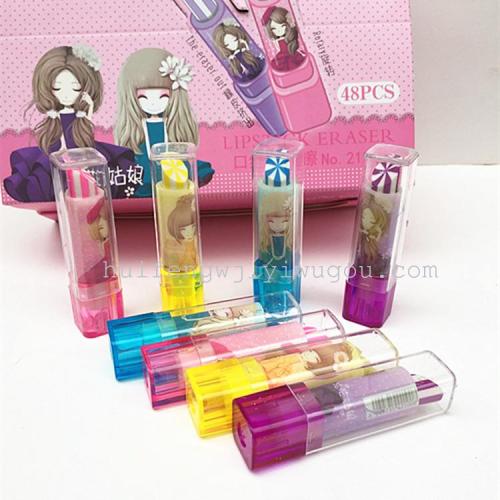 flower girl lipstick lip balm eraser creative student stationery prize children gift wholesale