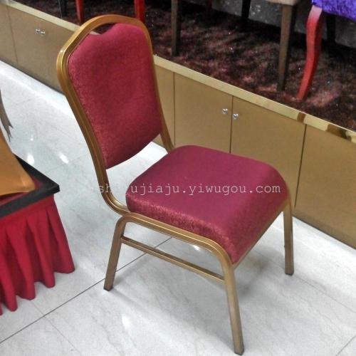 shanghai star hotel banquet dining table and chair hotel banquet aluminum alloy chair conference hotel aluminum chair