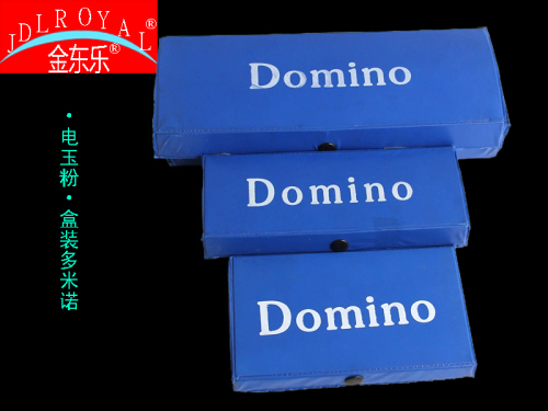 domino domino domino leather box domino 28 pieces of 30# foreign trade domino factory direct sales