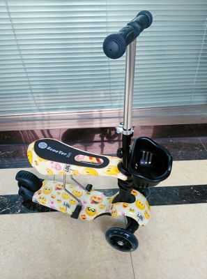 Children's scooter Walker scooter Bicycle tricycle baby walker stroller