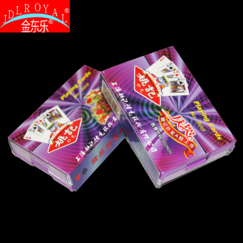 playing card yao ji 989 plastic box poker