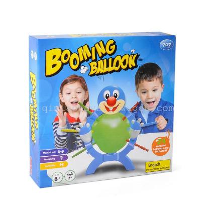 A party game toy balloon blasting crisis Carnival parent-child game