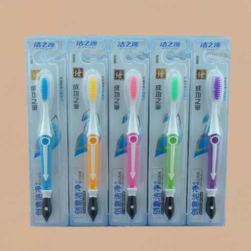 Daily Necessities Wholesale Clean Source 8825 Extraordinary Champion Pen Soft-Bristle Toothbrush 