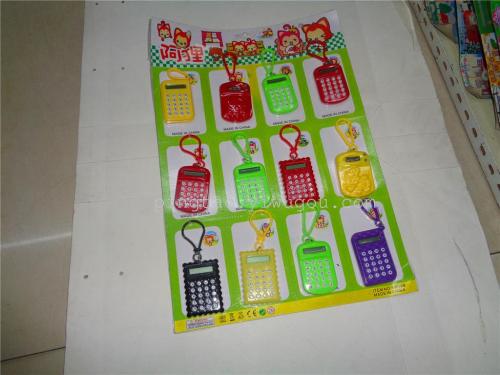 children‘s toy mini keychain calculator male and female students learning calculator stall supply factory direct sales