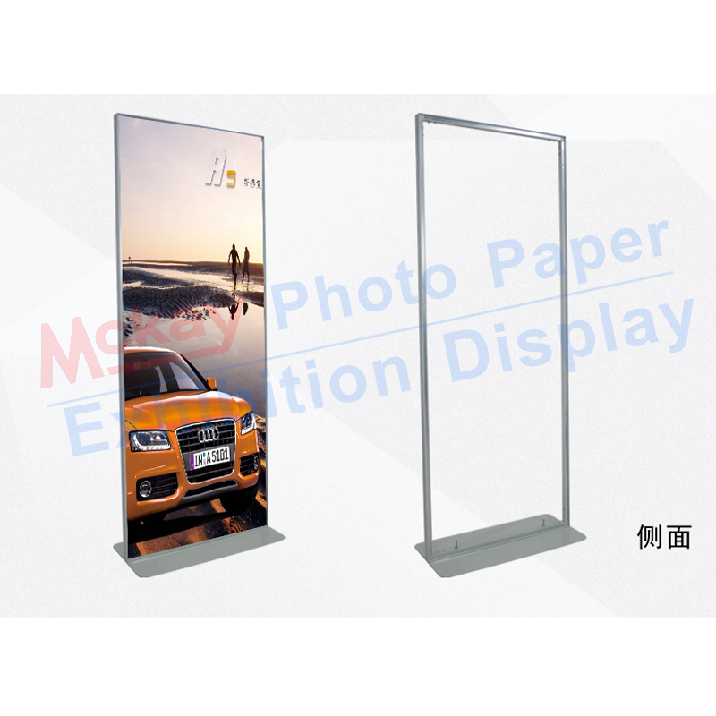 丽屏展示架铝合金立牌广告架立式展架快展海报展架_金马（上海）打印耗材_义乌购