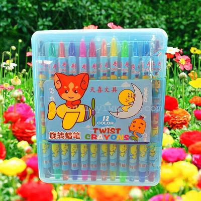 PS-12BPP-1 rotary pen crayon lovely music stationery     Crayon   oil pastels   pen  Stick coloured drawing or pattern