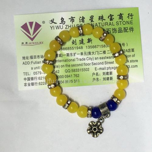 natural stone ornament， amethyst， colorful agate， white crystal， topaz round beads bracelet bracelet pendant