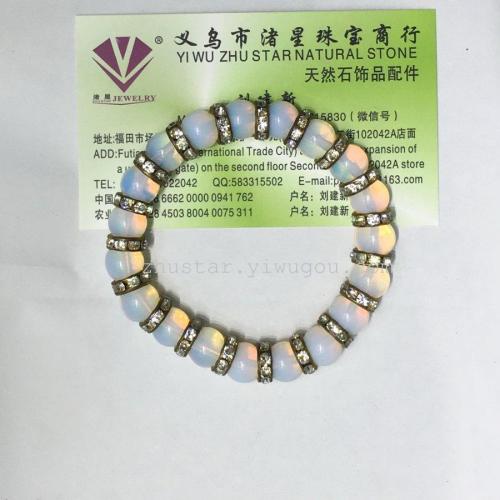 natural stone bracelet necklace pendant， amethyst， colorful agate， white crystal， opal ball bracelet