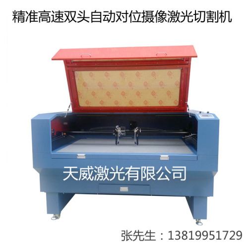 laser cutting machine engraving machine precision high-speed double-head automatic alignment camera ccd laser cutting machine engraving machine