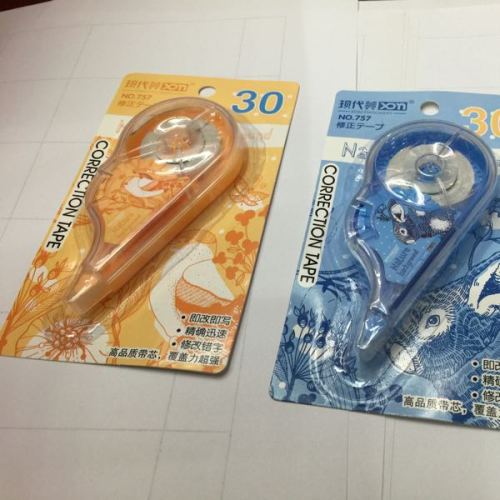 correction tape imported belt core welcome to our store to negotiate