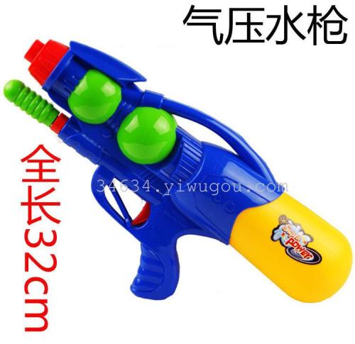 cm Air Pressure Water Gun Plastic Water Gun Hot Selling Air Pressure Toy Water Gun with Long Range in Summer