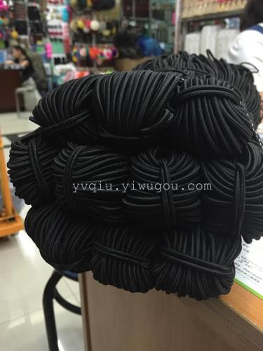 domestic 3mm round elastic rope elastic rope rubber rope clothing accessories