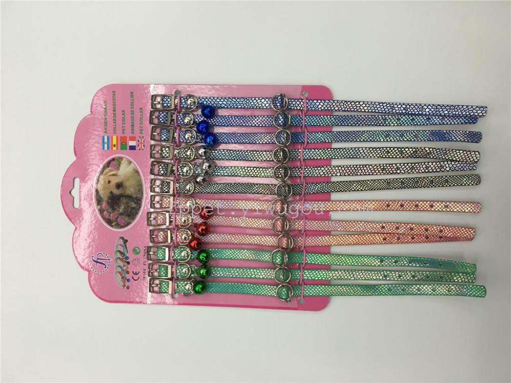 宠物用品 1.0小蛇纹双圈宠物项圈 猫狗项圈加铃铛 厂家直销
