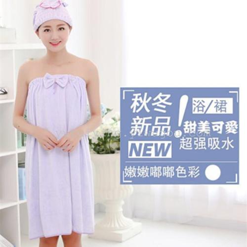 Pregnant Mother Superfine Bamboo Fiber Soft and Comfortable Bath Skirt Tube Top Buckle Bow Hair Drying Hat Factory Direct Sales