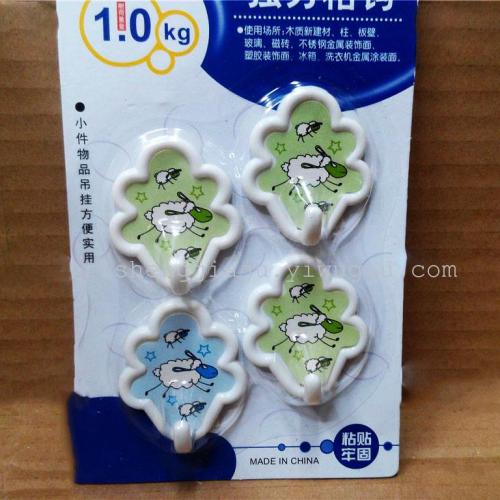 Cartoon Sheep-Shaped Strong Sticky Hook 4 Pack Integrated Sticky Hook RS-5683