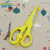 Children's Safety Plastic Scissors Handmade Album Lace Scissors Photo Card Scissors Cartoon Anti-Clamp Hand Scissors