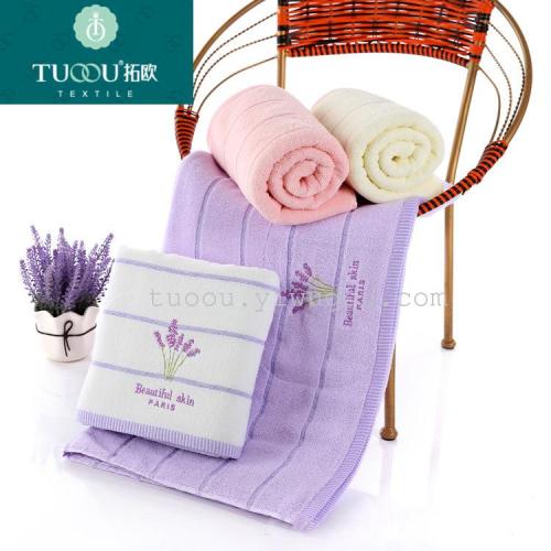 Pure Cotton Lace Fragrance Embroidery Towels Pure Natural Ingredients High-End Luxury Thickened Extra Absorbent Love Home