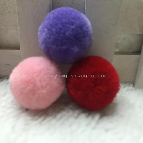 Polyester Cashmere Wool 2.5cm Waxberry Ball Pair Ball Pompon Polypropylene Ball Hairy Ball Factory Direct Sales