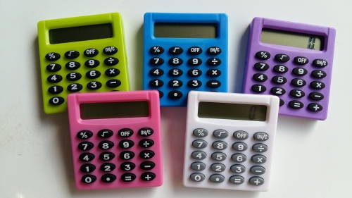 Children‘s Square Gift Calculator