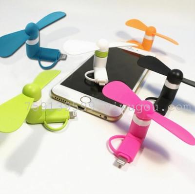 Apple Android mobile phone charging treasure mini fan USB portable small fan fan