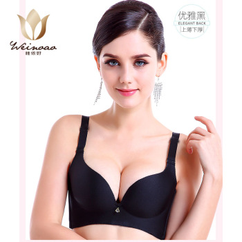 三针内衣好不好_梦妮芳内衣好不好(3)