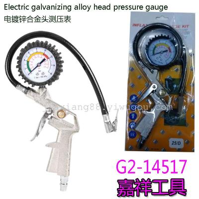Electroplating pressure meter hardware tools tire pressure table tyre tire pressure measurement nozzle pressure gauge