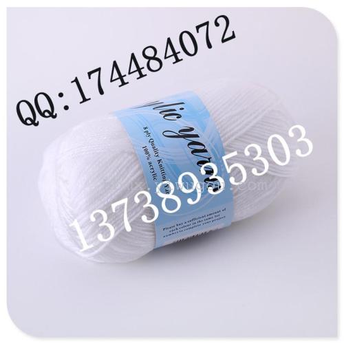 factory direct sales anti-pilling 4-strand wool polyester wool toy wiring foreign trade 100g