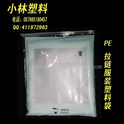 PE self sealing zipper manufacturers custom printed plastic bags clothing zipper bag with handle
