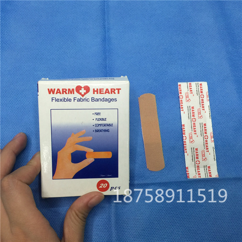 A breathable sterilization sterilization haemostatic bandage OK stretch wear plain wound paste medic