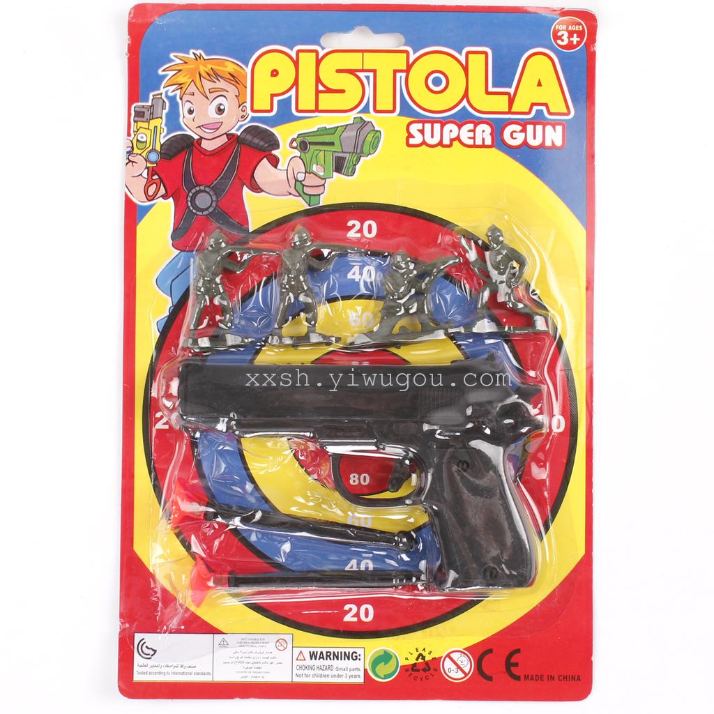 兵人纸卡枪练习训练打把提高计能纸卡枪