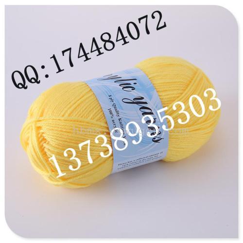 manufacturer direct sales acrylic wool jewelry wiring foreign trade diy wool ball 4/8s acrylic wool spot