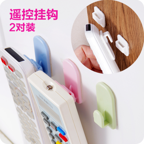 household multi-function adhesive tv air conditioner remote control hook nail-free traceless strength sticky hook storage wall hanging