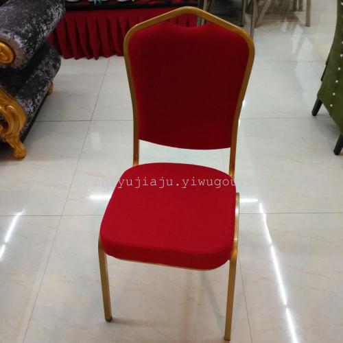 hangzhou huzhou hotel banquet dining table and chair hotel wedding banquet steel chair metal paint folding dining chair