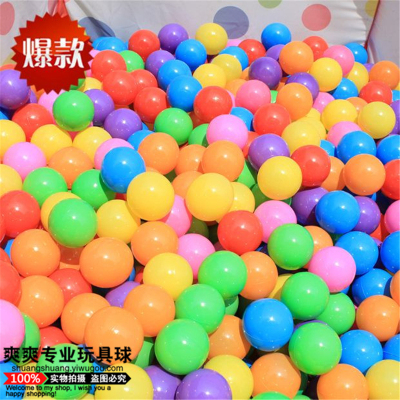 Children Marine Ball Bounce Ball Toy Factory Wholesale CE Certification Environmentally Friendly Thickened