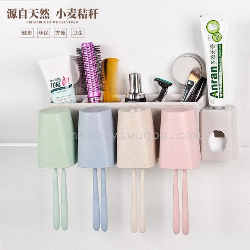 Wheat Straw Four Families with Squeeze Toothpaste Squeezing Tool Toothbrush Holder