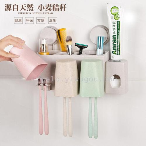 wheat suction cup family of three with squeeze toothpaste squeezing tool & suction cup toothbrush holder wheat washing set