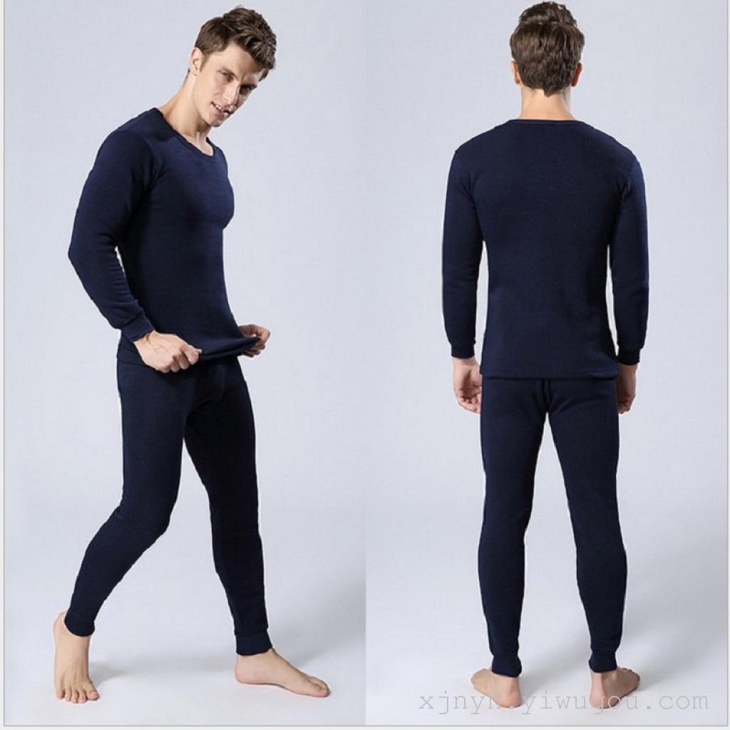 cashmere long johns