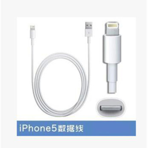 wholesale mobile phone data cable 5 generation 6 generation data cable ip5 n charging cable