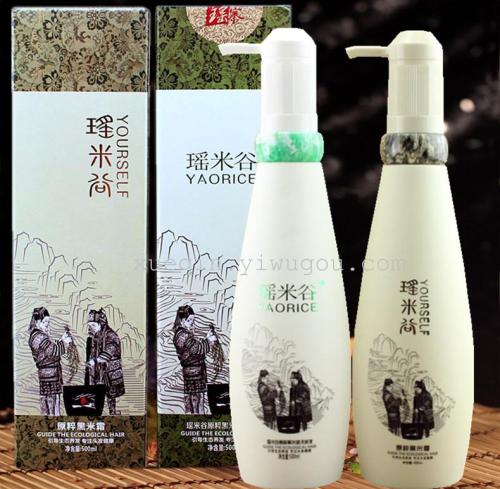 Classic Yixiu Taomi Water Yao Mi Gu Original Essence Hair Care Black Rice Cream Original Essence Black Rice Rice Milk Shampoo Conditioner