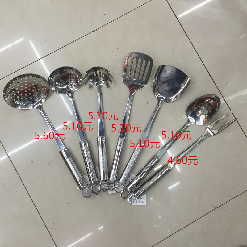 Stainless steel kitchen utensils shovel spoon a spoon fork up small kitchen strainer powder