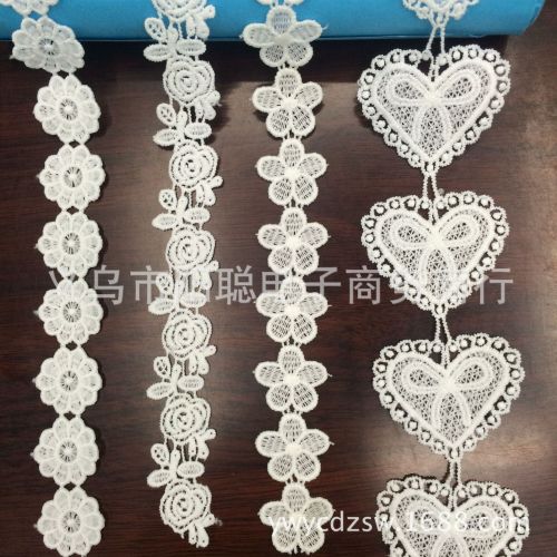 Factory Direct Sales Home Soft Decoration Accessories White Water Soluble Lace DIY Handmade Spot