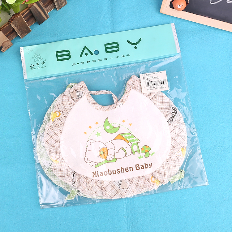 baby saliva cloth