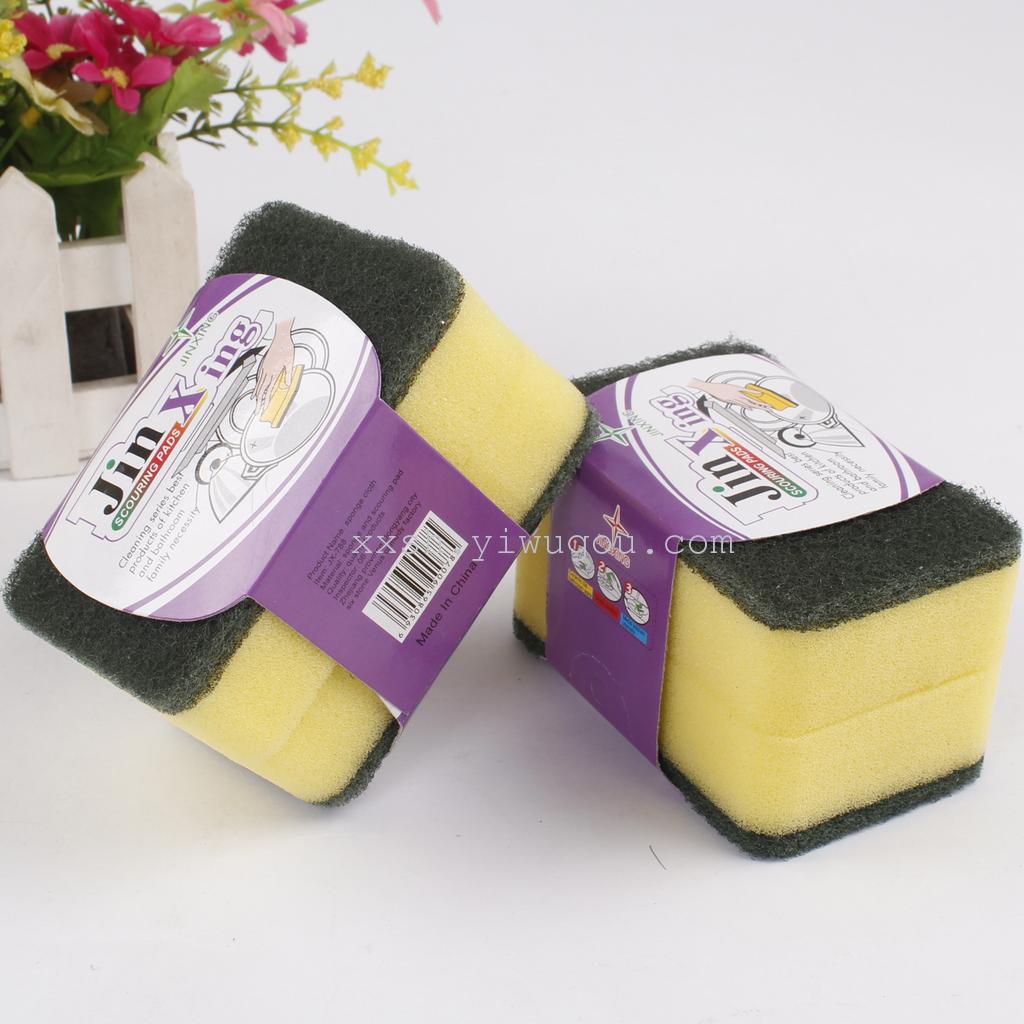 859 two 100 clean cloth daily washing cloth shop supply 2