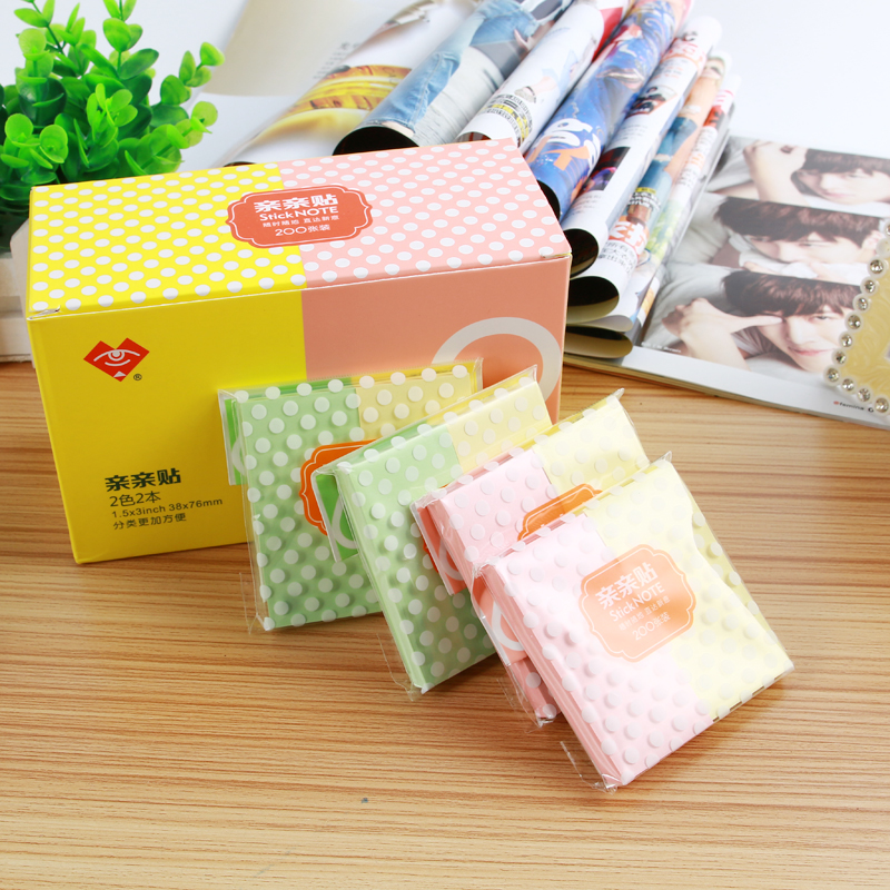 智博亲亲贴 便利贴 n次 4色普通2色贴6615_义乌蓝一文具(博采文具)
