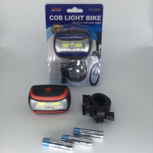 cob light bike