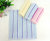 A variety of cotton towel spread night market welfare promotion gifts towel towel wholesale