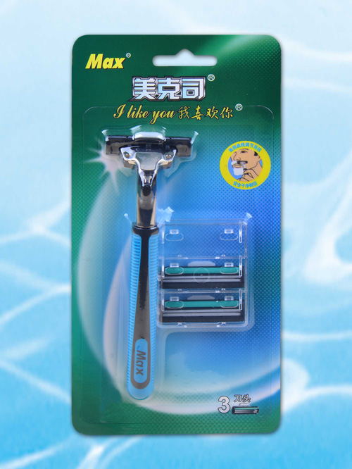 Max厂家直销 两层可换刀头剃须刀 1+3 套装 手动