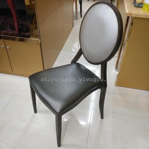 Changsha Zhuzhou Hotel Balcony Chair Theme Restaurant Dining Chair Metal round Back Imitation Wooden Chair
